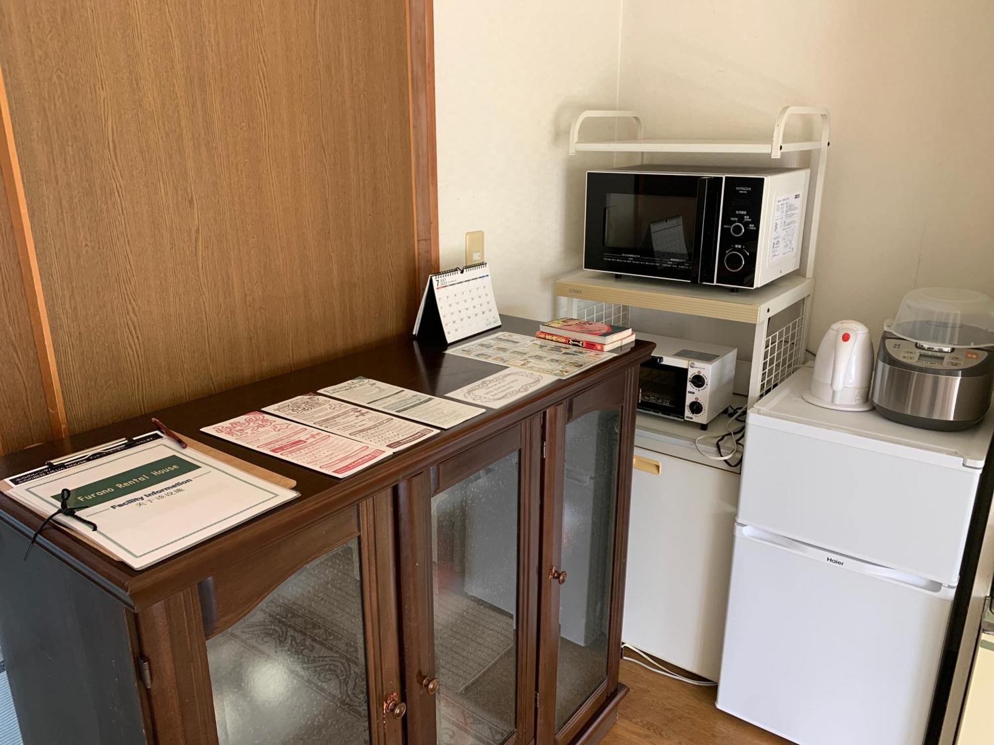 Furano Rental House Extérieur photo